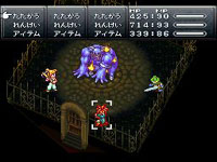 Chrono Trigger sur Nintendo Super Nes